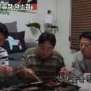곱분이곱창 덕소점