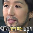 11500-5-57-01 | 아더에러 시그니피컨트 슬랙스 (Sig; BL Tag slacks 01) 구매 후기