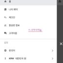 아시아항공여행사 이미지