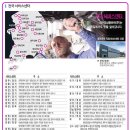 한국상용트럭(주) 이미지