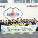 망우역문화코스 이미지