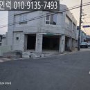 대구국토관리사무소 | 대구 인력 굿잡인력사무소에서 진행한 양중 작업 후기