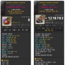 조이피시방 이미지