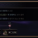 빛의 둥지 이미지