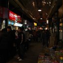 신포시장 이미지