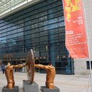 제 16회 청소년 문학상 시상식&amp;제19회 당진예술제 현장속으로 이미지