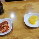 김밥학교 이미지