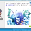 블링베어 이미지