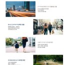 남동59 | 포레나더샵 인천시청역 청약 분양가, 인천 남동구의 새로운 대장주?