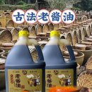 송화강미식 이미지