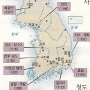 KBS HD역사스페셜 – 무인시대 100년, 고려농민 일어서다 이미지