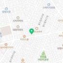 수진동점신한국통닭