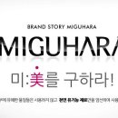 마니B&P