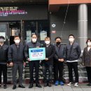(주)세원에너지 이미지