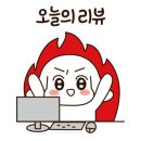 은혜냉동 이미지