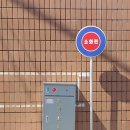 옥종시장 이미지