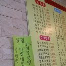 한나네김밥 네이버블로그