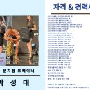 박성대 네이버블로그