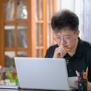 서남직업전문학교