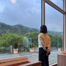 생태숲노래연습장 | 화담숲 차량 1분 숙소, 곤지암리조트 디럭스 숙박과 부대시설
