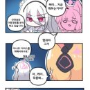 사심이