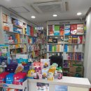 망경약국 이미지