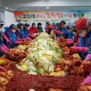 합성2동행정복지센터 이미지