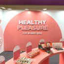 주식회사 유현헬스케어 | 2025 푸드위크 코리아에서 본 요즘 헬시플레저 트렌드