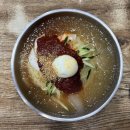 센텀빌딩 앞 | 부산3대밀면맛집 :: 직접 비교! 국제밀면 vs 센텀가야밀면 솔직 후기