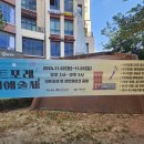 팔레트포레 이미지