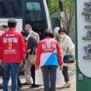 갈산중앙의원 이미지