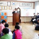 봉래경로당 이미지