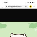 베쏘베쏘 네이버블로그