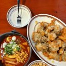 로얄호프 치킨 이미지