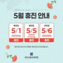 서울치과의원 이미지