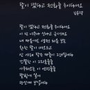 온적공간