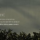 경하분식