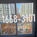 분성마을2단지부영아파트 이미지