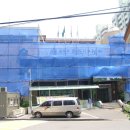 중계4동주민센터 이미지