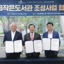 어진작은도서관 이미지