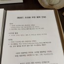 가세헤어 | 31주 임산부 만삭사진 촬영 | 애니스튜디오 부산연제점 방문 솔직후기