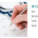 효창아산 이미지