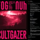 음악도시 이미지