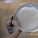 텐스탑