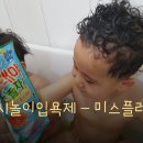 아잉쿠