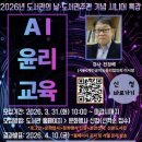 산본도서관 이미지