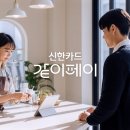 핀플로우 뉴스1