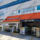 사천시외버스터미널 이미지