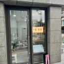 유동 101-9 이미지