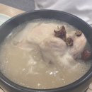 지호한방삼계탕 미사점 네이버블로그